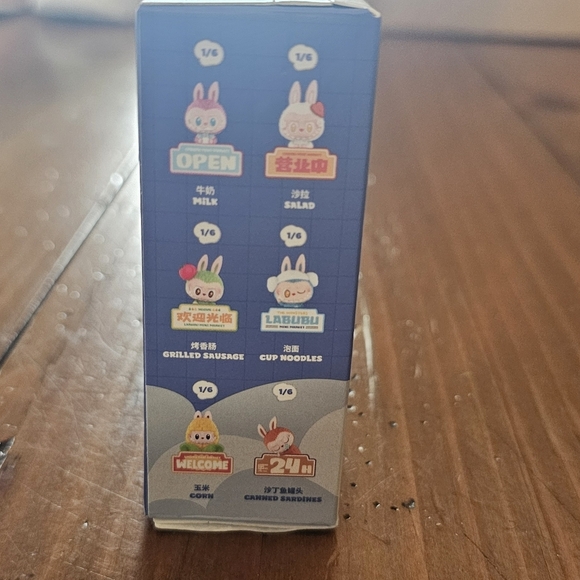 Pop Mart Labubu Wacky Mart Series Fridge Magnet – Salad Variant - Picture 5 of 6